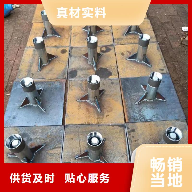 300*300沉降板廠家
