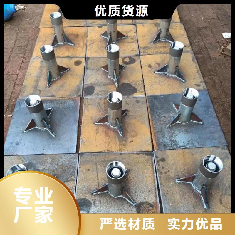 路基沉降板生产厂家鑫亿呈工厂