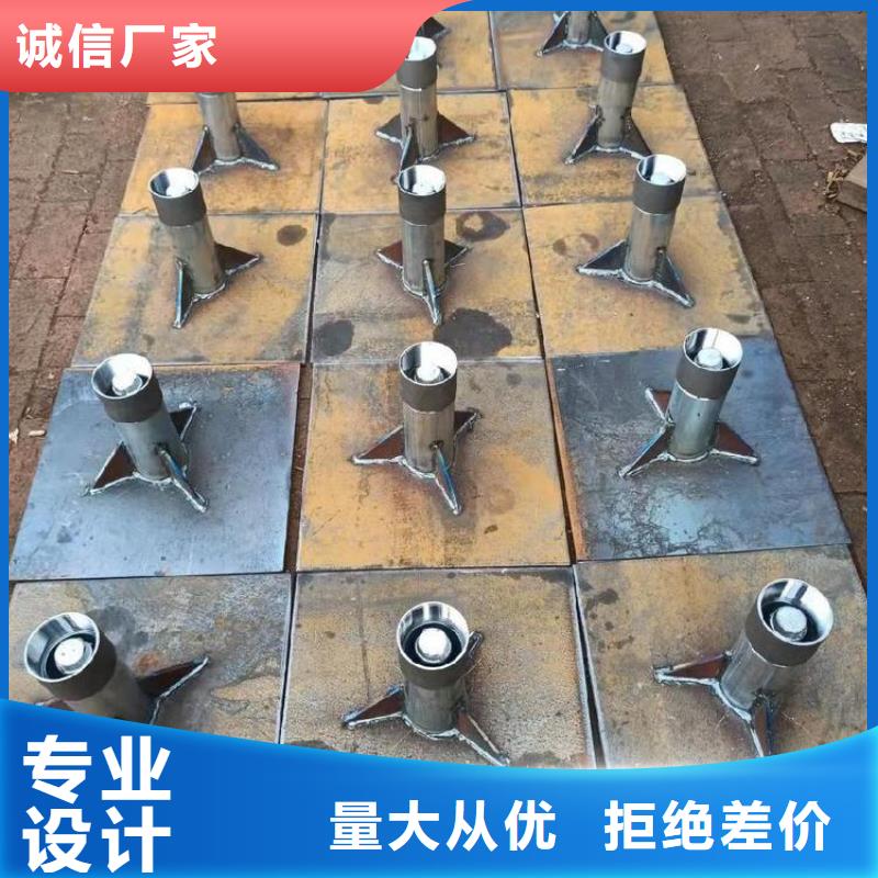 县沉降板生产厂家送货到现场