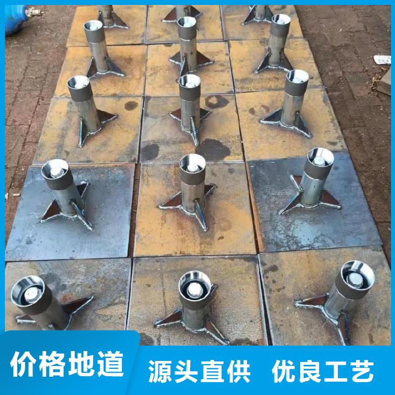 路基沉降板生產(chǎn)廠家鑫億呈批發(fā)