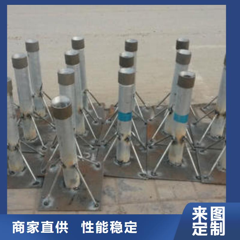 路基沉降板厂家鑫亿呈发货