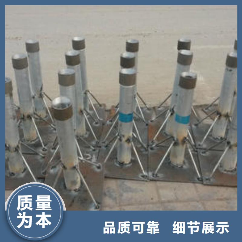 沉降板工藝精湛