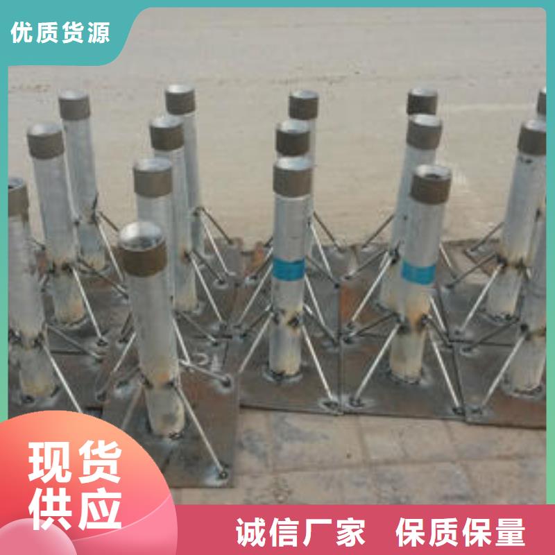 預(yù)埋沉降板現(xiàn)貨路基施工用