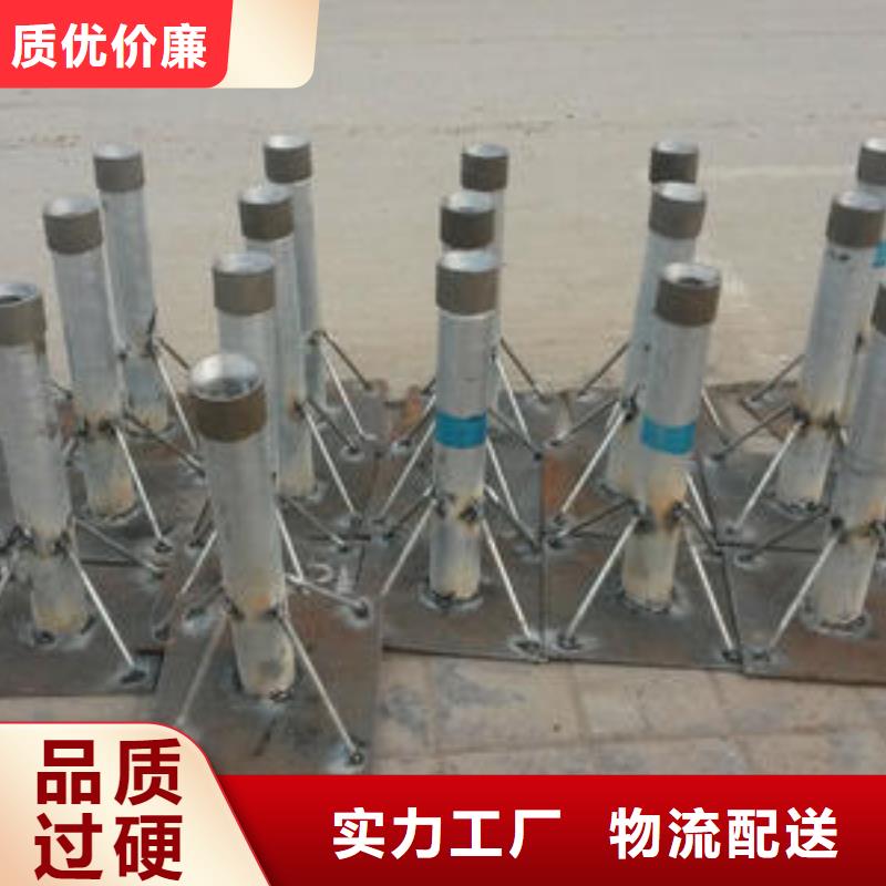 路基沉降板厂家国标价钱