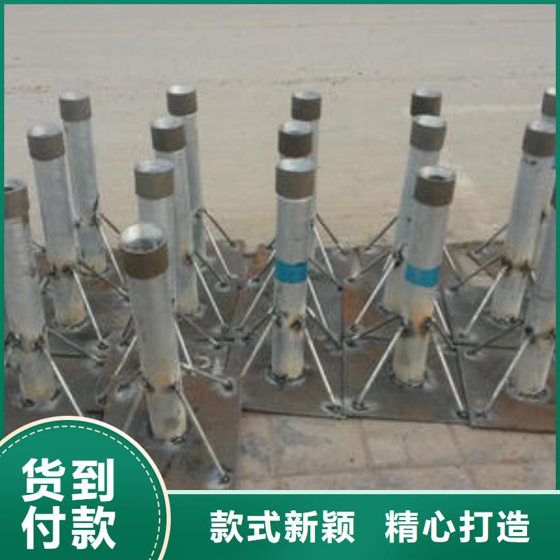沉降板生產(chǎn)廠家來電咨詢