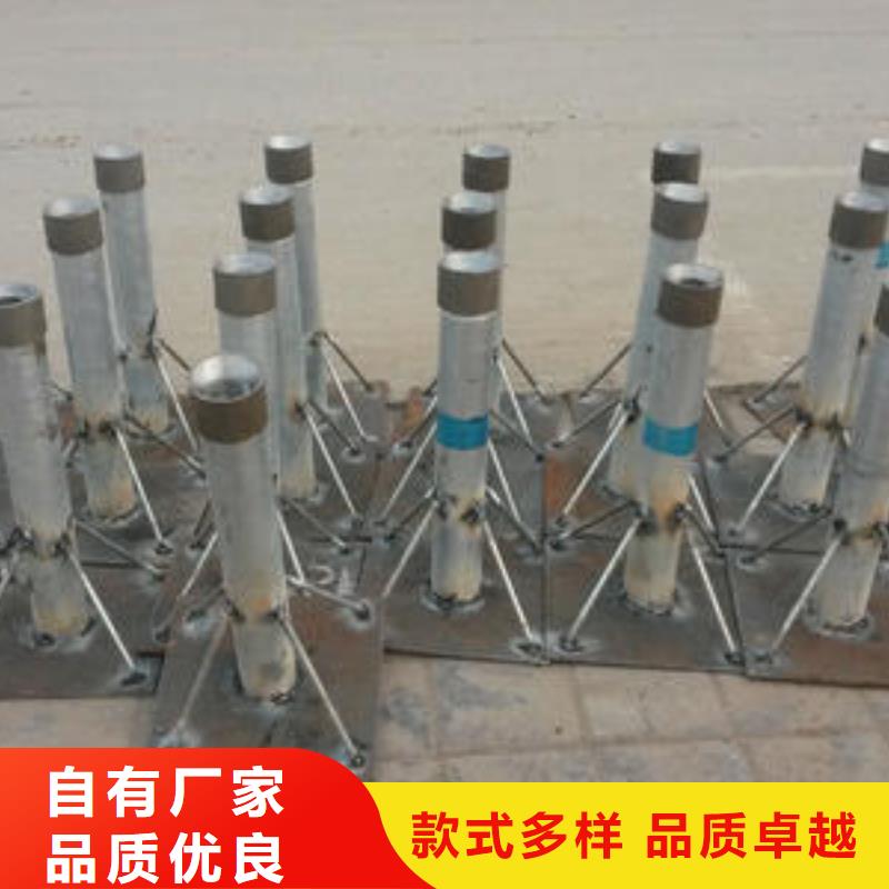 县沉降板厂家供应