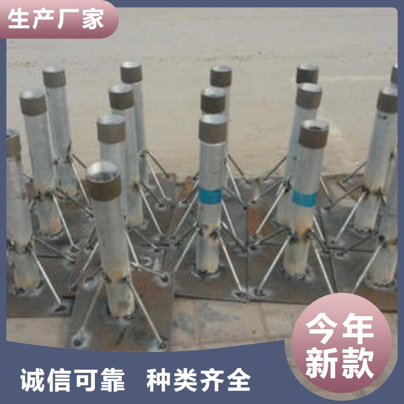 县沉降板厂家公司一角