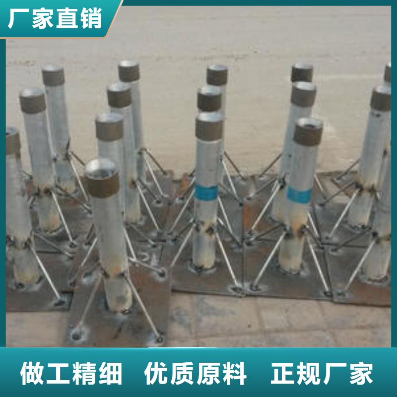 预埋沉降板生产厂家路基施工用