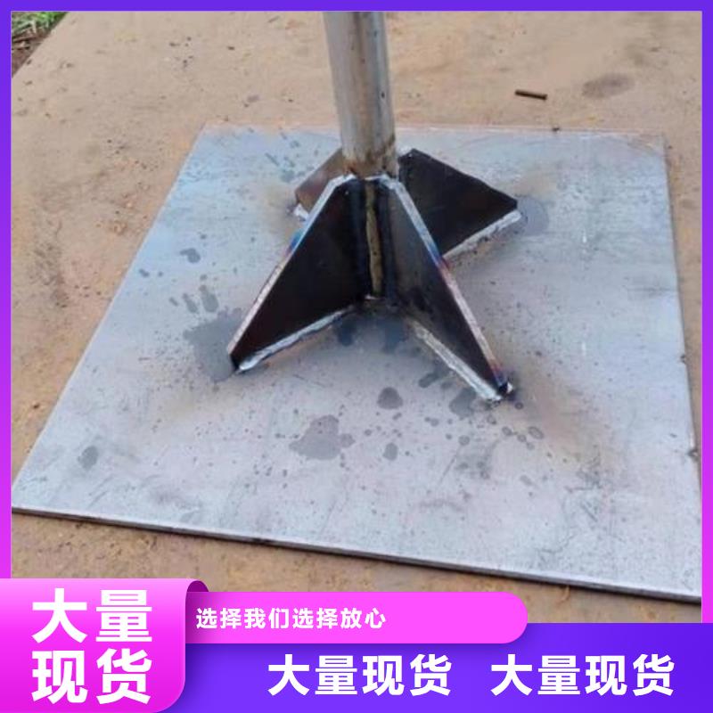 預(yù)埋沉降板價(jià)格國標(biāo)價(jià)錢