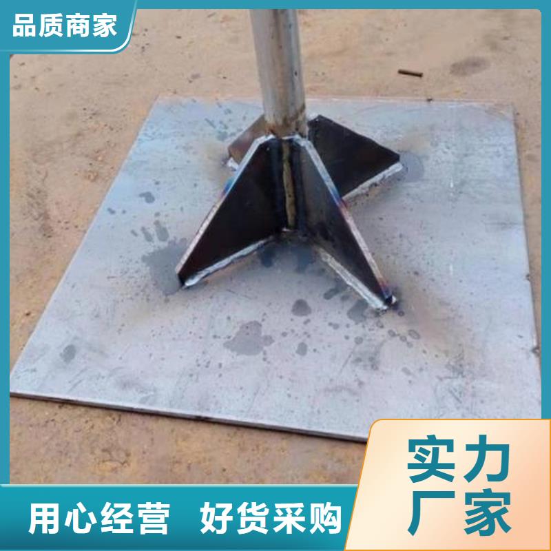 预埋沉降板生产厂家库存充足