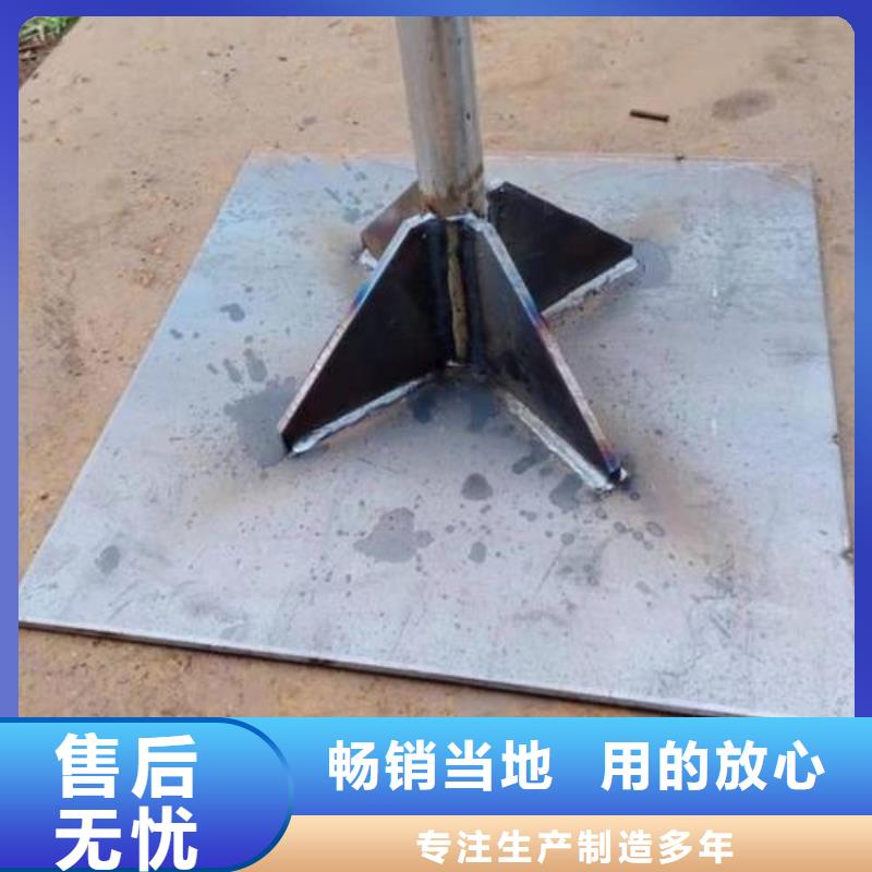 沉降板廠家鑫億呈發(fā)貨