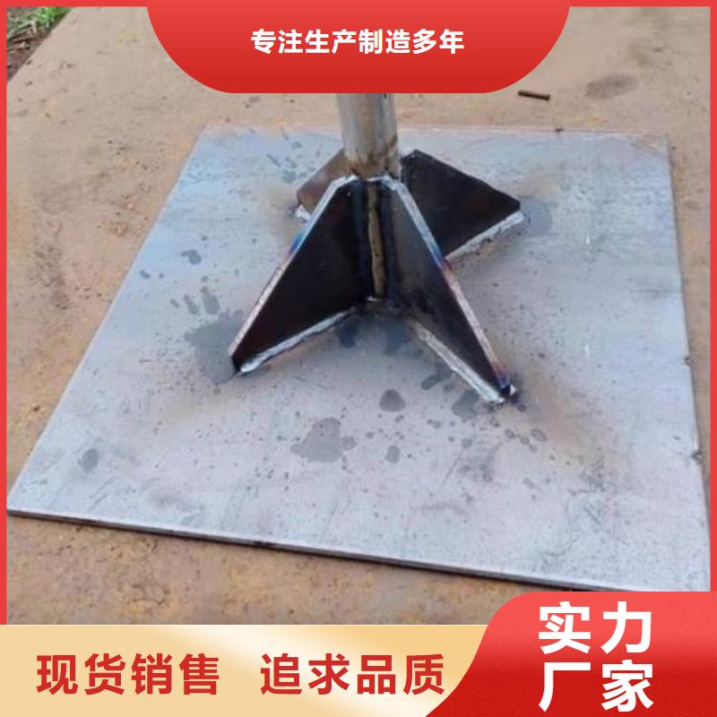 沉降板厂家尺寸要求