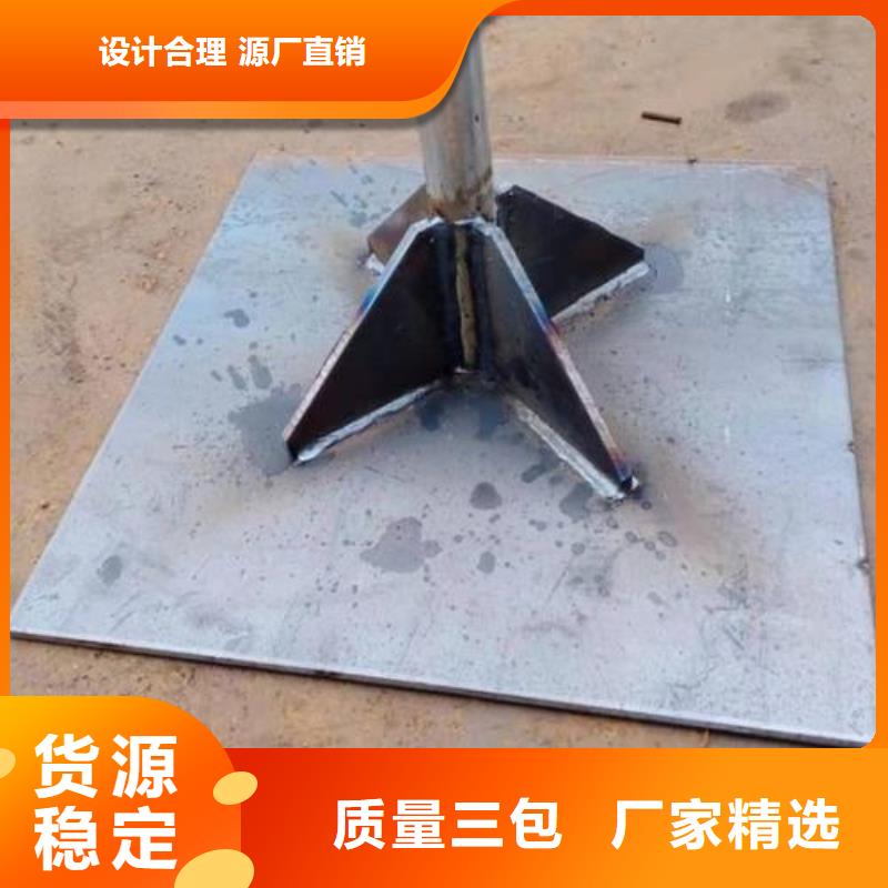 沉降板生產(chǎn)廠家含稅出廠