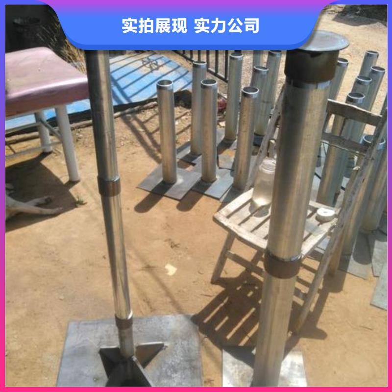 服務(wù)周到的沉降板批發(fā)商