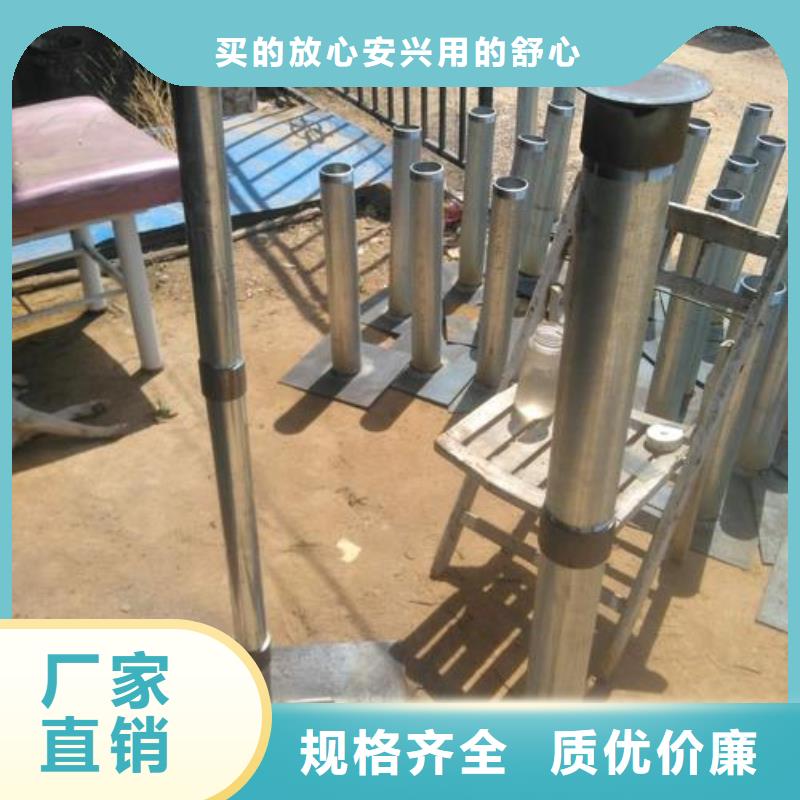沉降板廠家專業(yè)團(tuán)隊(duì)