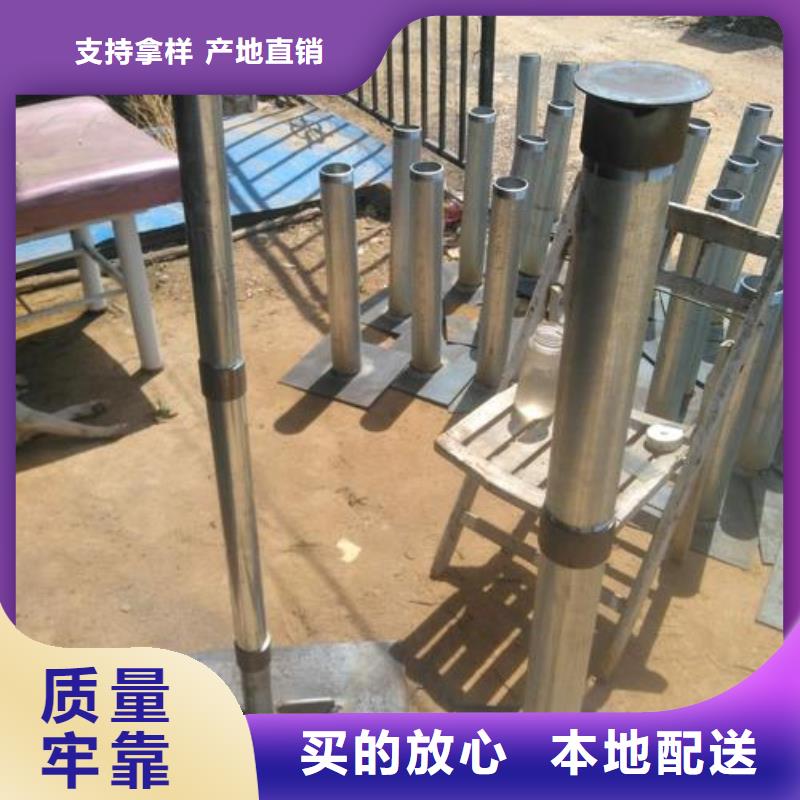 縣沉降板價格專業(yè)團隊