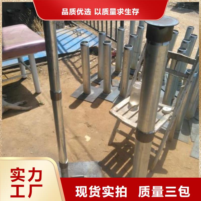 路基預(yù)埋沉降板生產(chǎn)廠家pvc護(hù)套管