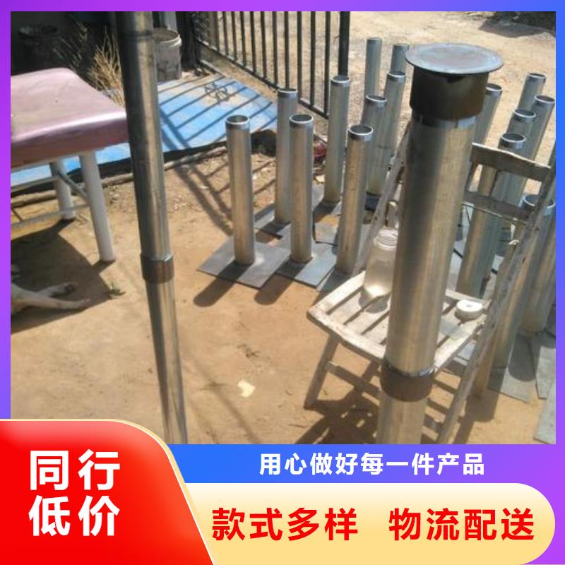 沉降板厂家规格型号