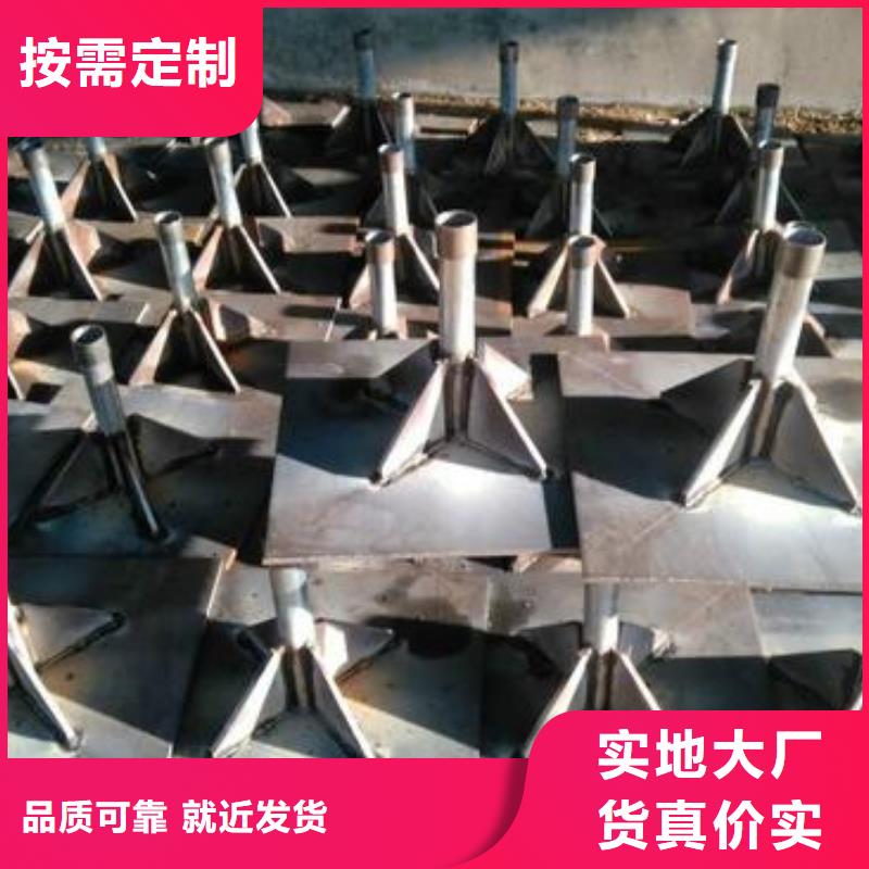 縣路基沉降板廠家當(dāng)天裝車