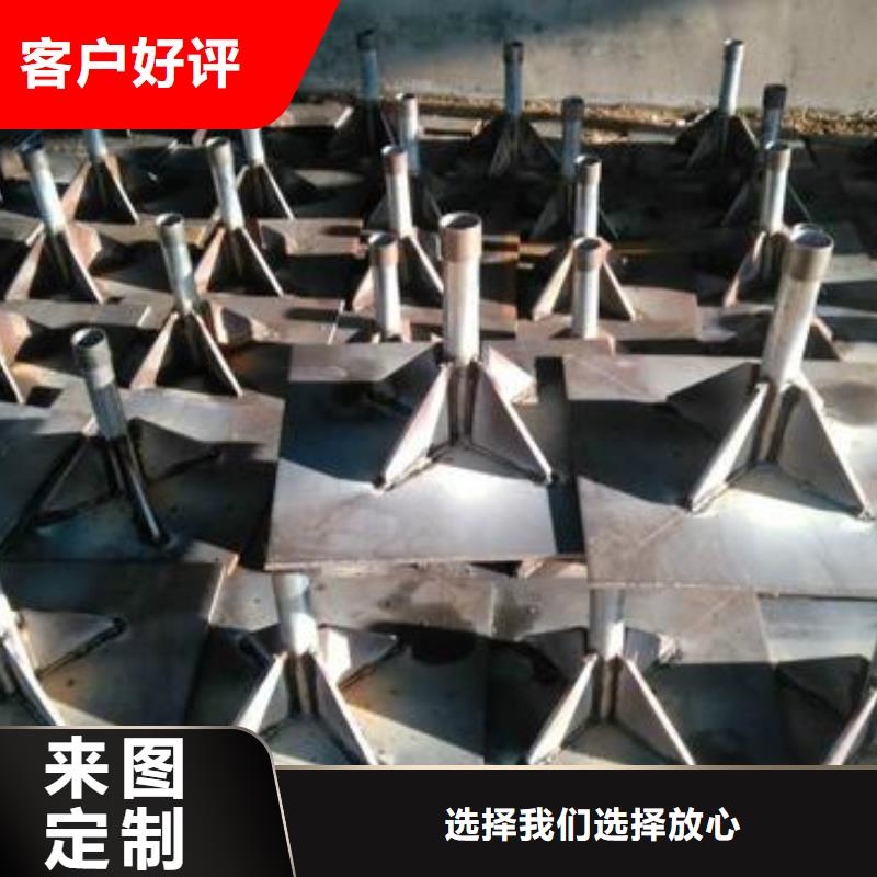 沉降板生產(chǎn)廠家鑫億呈工廠