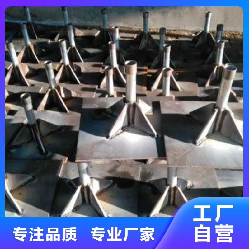 沉降板生产厂家国标尺寸