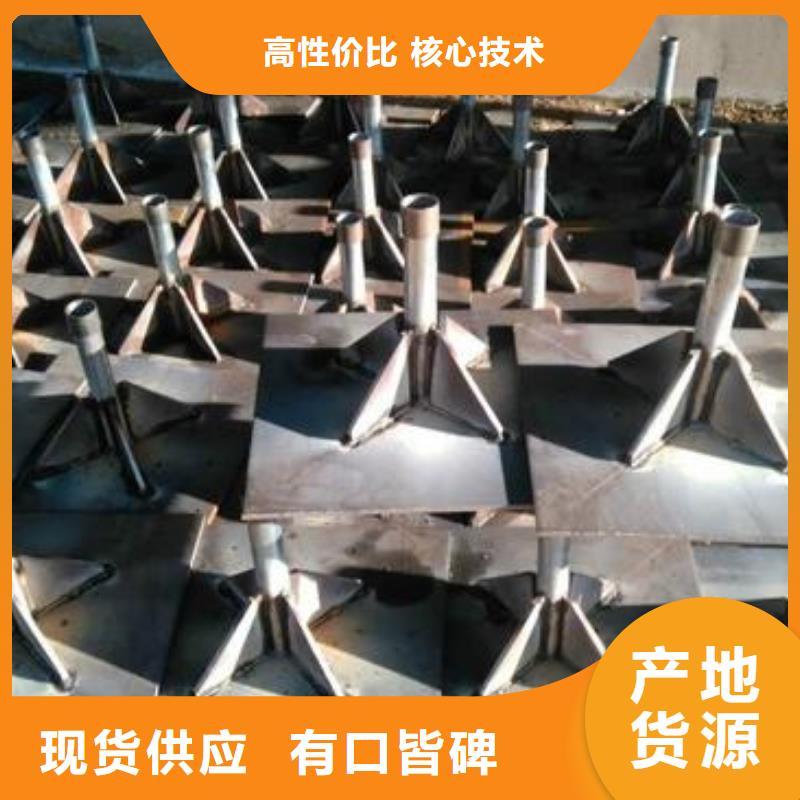 廣東阜沙鎮(zhèn)沉降板廠家當(dāng)天裝車