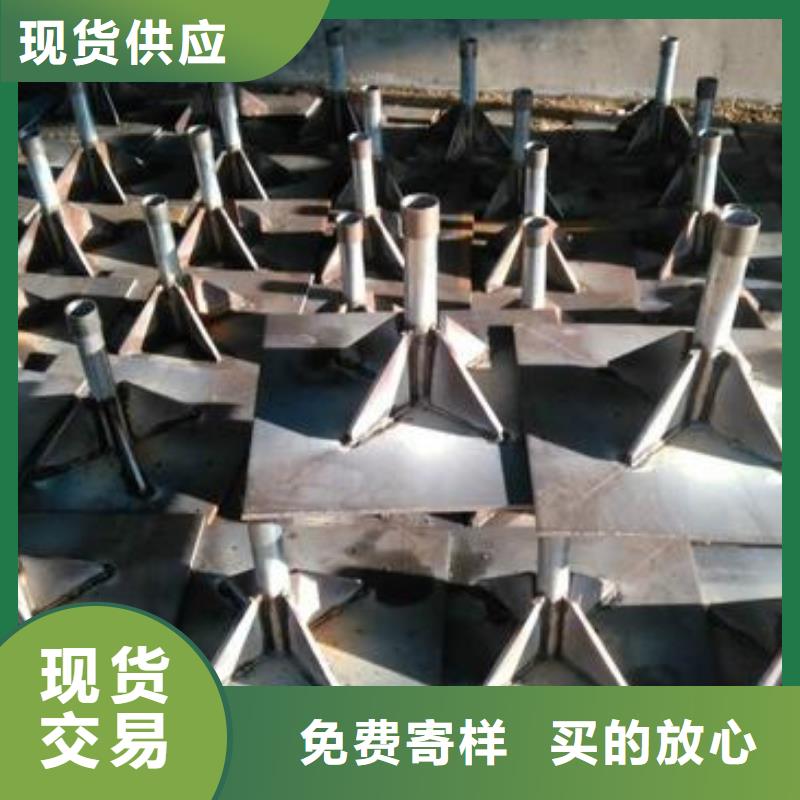 400沉降板生產(chǎn)廠家鑫億呈銷售