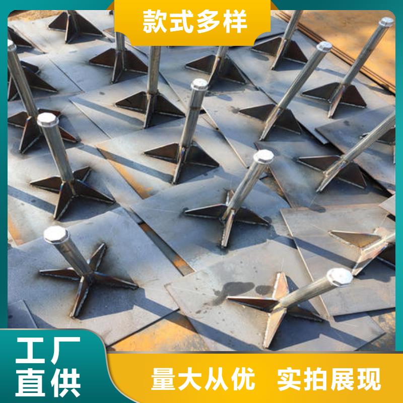 500*500沉降板現(xiàn)貨品牌鑫億呈