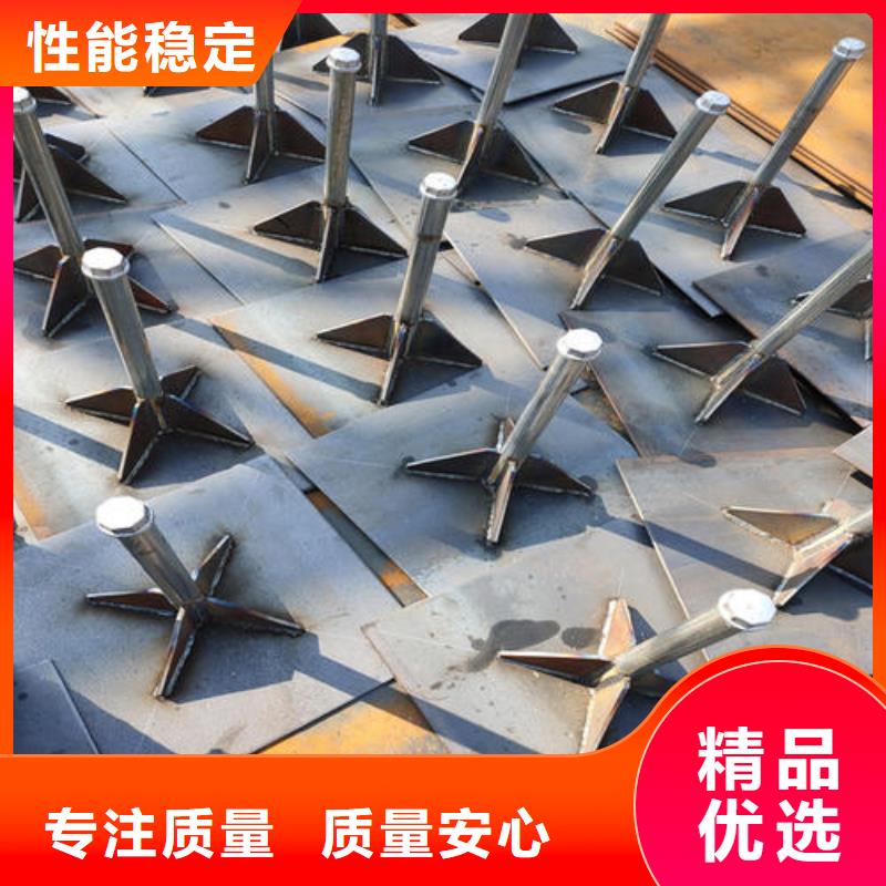 預(yù)埋沉降板廠家當天發(fā)貨