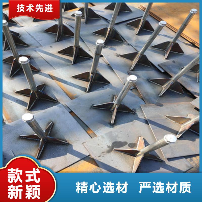 預埋沉降板現(xiàn)貨路基施工用