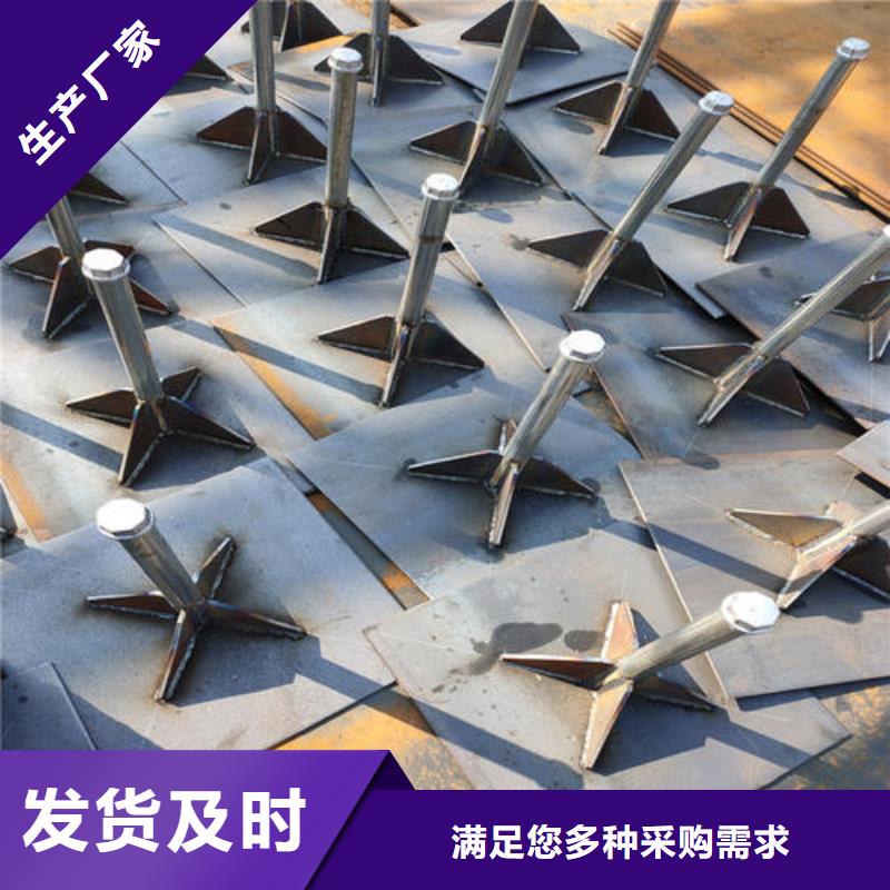 500*500沉降板生产厂家路基施工用