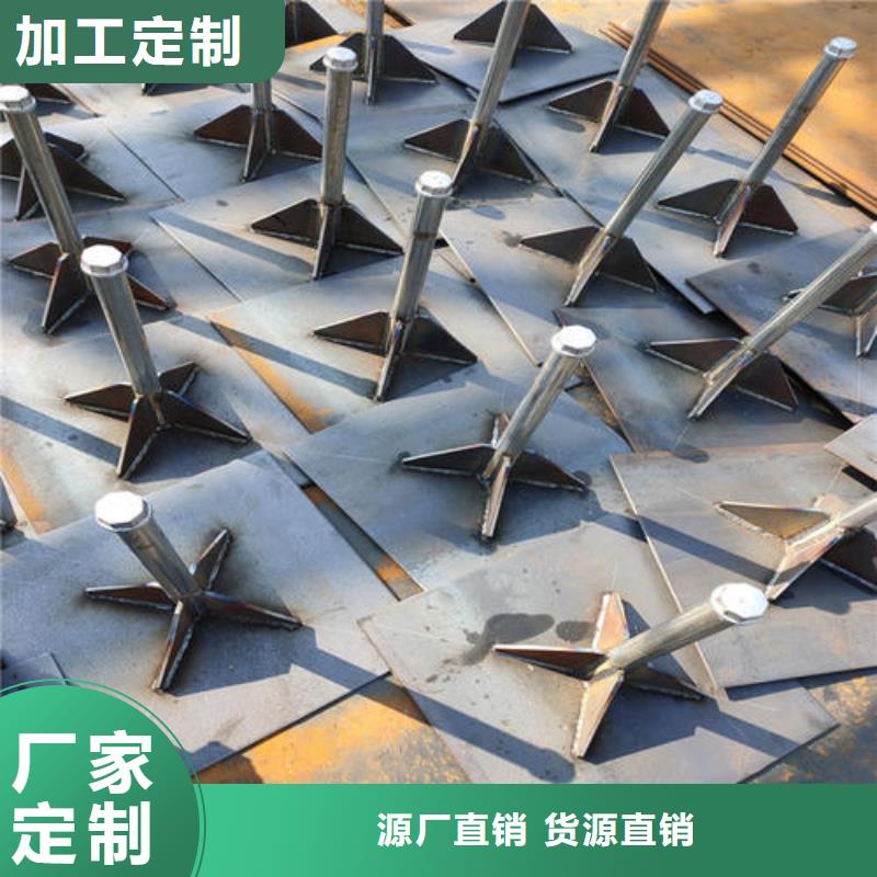 预埋沉降板生产厂家无中间商