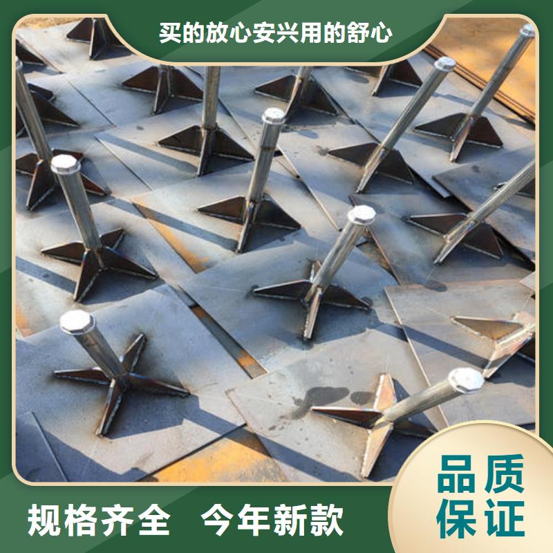 沉降板現(xiàn)貨路基施工用