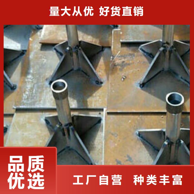 路基沉降板廠家國標(biāo)價錢