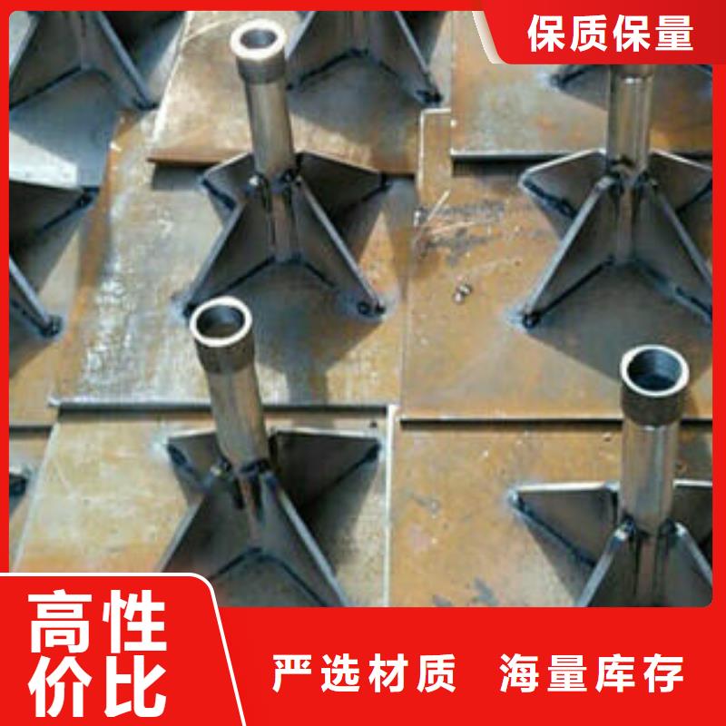 縣預(yù)埋沉降板現(xiàn)貨送貨到現(xiàn)場(chǎng)