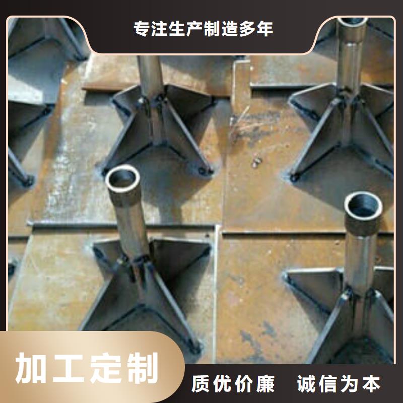 預埋沉降板現(xiàn)貨來電咨詢