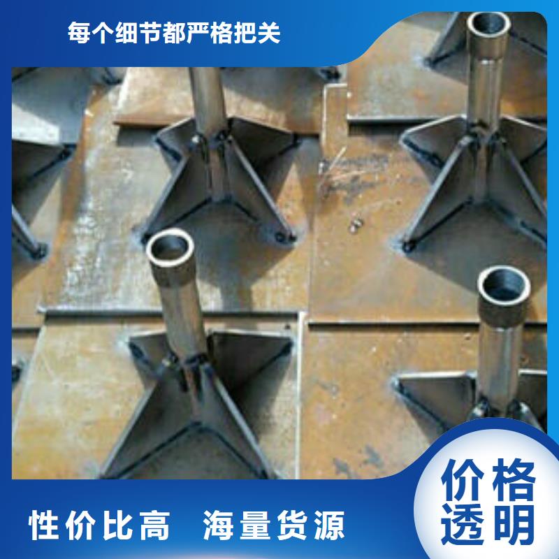 沉降板生產(chǎn)廠家公司一角