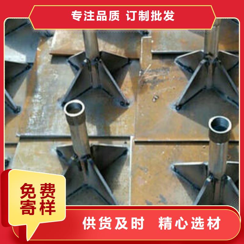 观测板厂家非标价钱