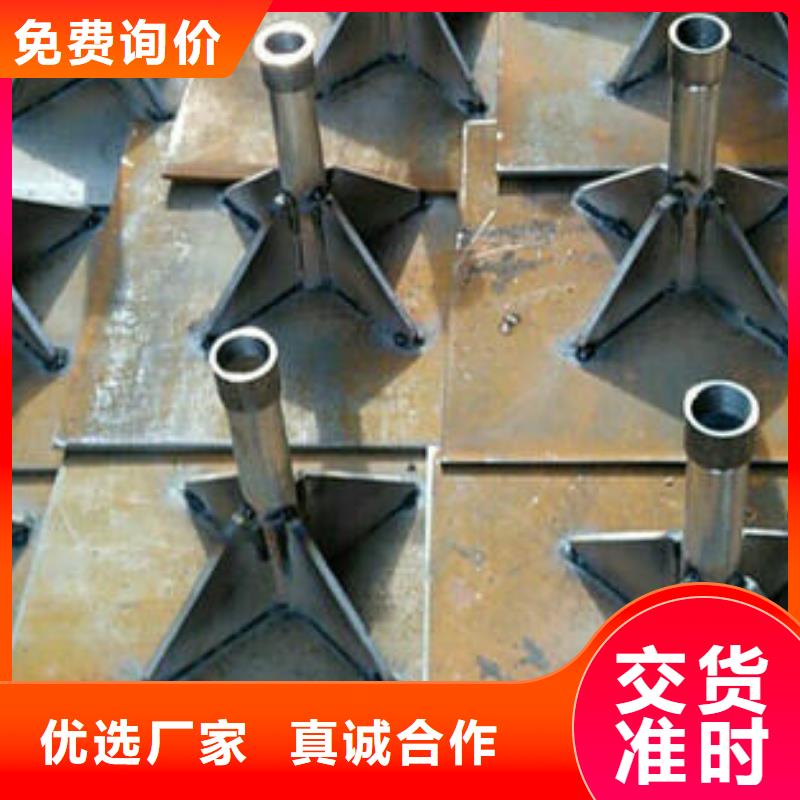 沉降板现货无中间商