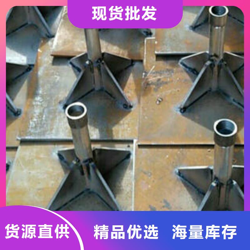 路基沉降板生產(chǎn)廠家品牌鑫億呈