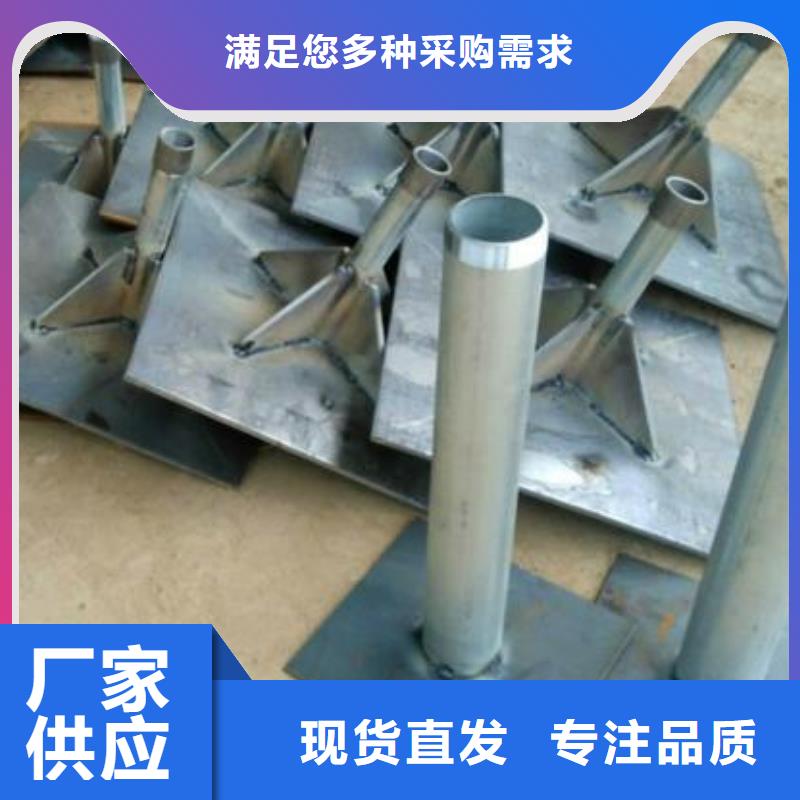 沉降板生產(chǎn)廠家專業(yè)團(tuán)隊