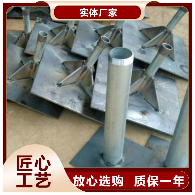 預埋沉降板現貨源頭好貨