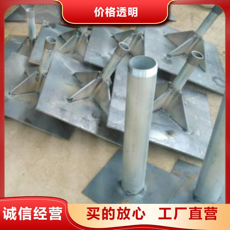 预埋沉降板厂家国标价钱