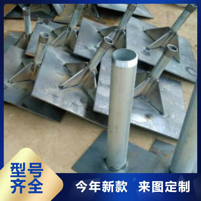 均安镇沉降板厂家当天装车