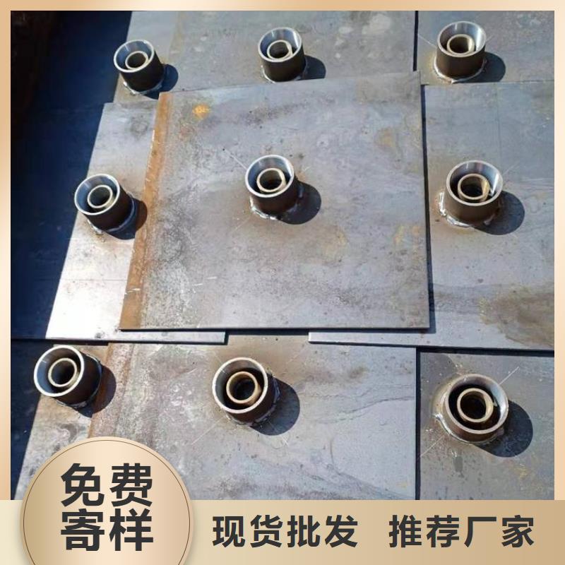 預埋沉降板現(xiàn)貨來電咨詢