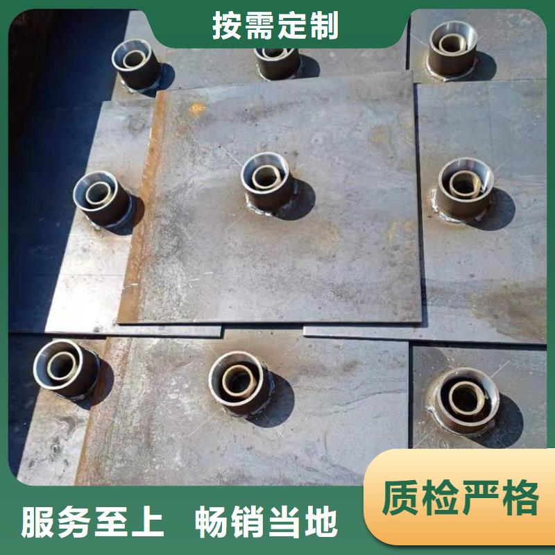 沉降板生产厂家库存充足