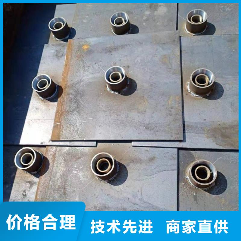 400沉降板生產(chǎn)廠家鑫億呈銷售