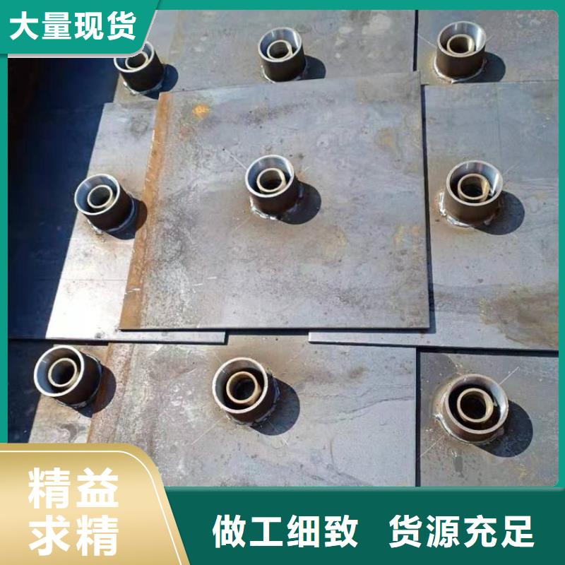 500*500沉降板廠家路基施工用