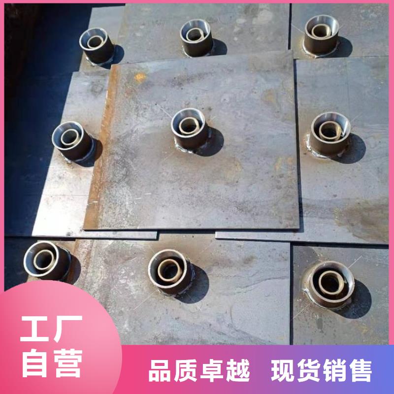 500型号沉降板厂家鑫亿呈销售