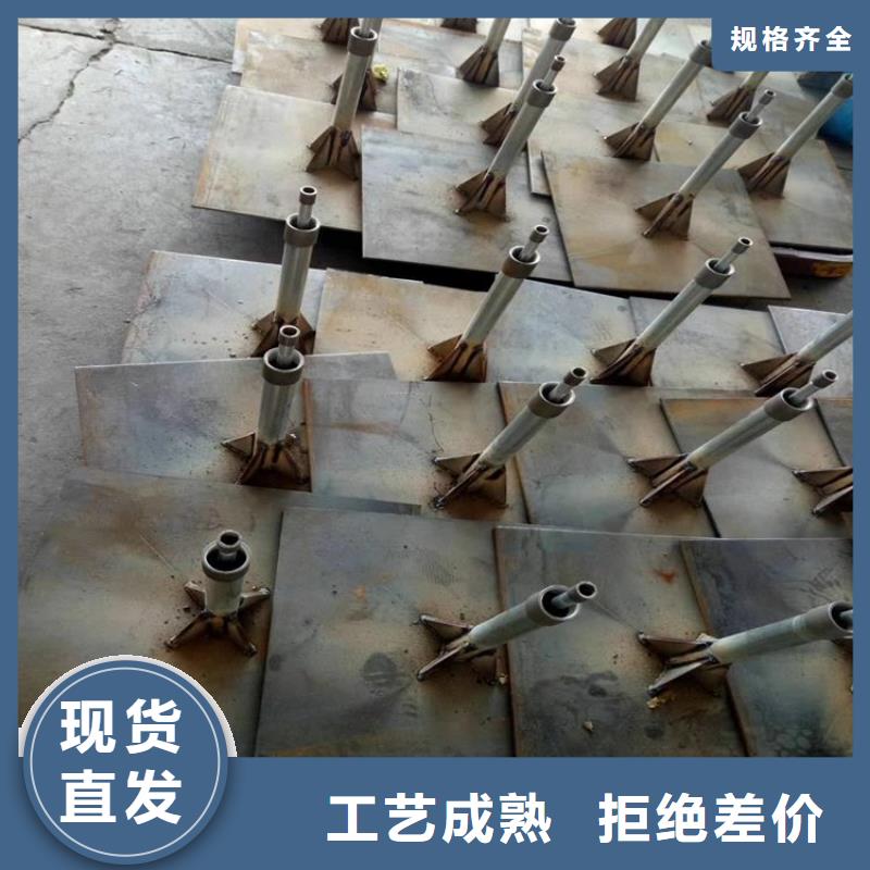500型号沉降板现货镀锌观测管